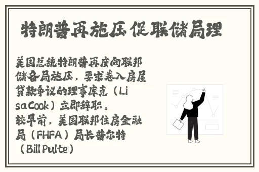 和老板在办公室BD 中文