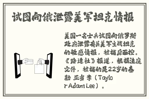 欧洲vodafone a18